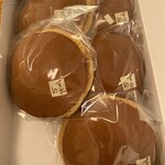 すずめや - 6個入り（1個取り出しました…）