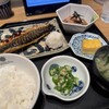 田中田式海鮮食堂 魚忠