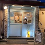 スパイシーカリーハウス 銀座半月 - 