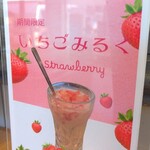 coffee&lunch さがみ - 