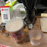 麺屋 7.5Hz みなと弁天町店 - 