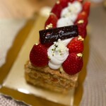 ブラスリーミリー ラ・フォーレ - 