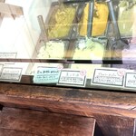 ザ マーケット エスイーワン - 