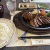 ステーキハウス胡弓