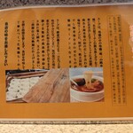 ラー麺専門店 こしがや - 