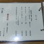 手打ち蕎麦・鮨 いまふく - 