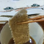 手打ち蕎麦・鮨 いまふく - 