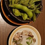 和馬 - 
