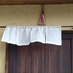 手打ち蕎麦・鮨 いまふく - 