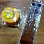 菓楽　工場直売店 - 