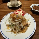 港式料理 鴻禧 - 