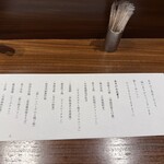 港式料理 鴻禧 - 