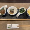 創作料理 吉野
