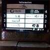BAR ユメバ - 