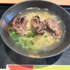 沖縄そば食堂 よねはま