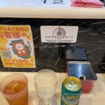 蒙古タンメン中本 - 