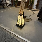 熊本居酒屋 新市街 - 