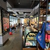 Starbucks Lippo Mall Kuta - 内観写真: