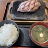 感動の肉と米 鵜沼店