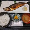 大衆食堂 みなみ