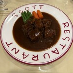 スコット（新館） - ビーフシチュー