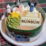 セブンイレブン - 料理写真: