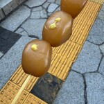 石段たまこんにゃく - 料理写真: