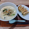 桃園茶寮 - 