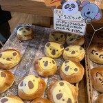 ぱんろーど - 