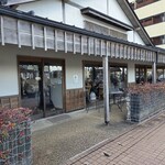 参道テラス - 