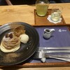 和カフェ Tsumugi 有明ガーデン店