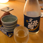 日本酒サロン 粋 -sui- - 