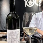 1000 - ここからは、千田大将におまかせペアリング