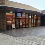 コメダ珈琲店 - 