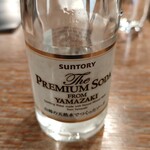 サントリー山崎蒸溜所 - 