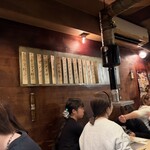 炭火焼 ゆうじ - 