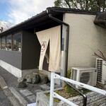 舞妓飯 嵐山店 - 