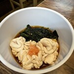 やまがた - 