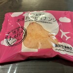 ANAフェスタ - 料理写真: