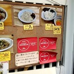 中華そば こてつ - 