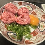 外苑 - 