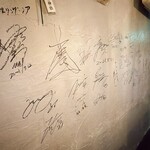 モダン酒場 KANPAI - 