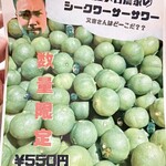 モダン酒場 KANPAI - 