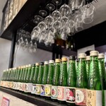 モダン酒場 KANPAI - 