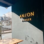 AN/ON BURGER - 