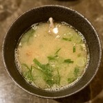 モダン酒場 KANPAI - 【最後のあら汁】