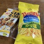 澤乃井 きき酒処 - 