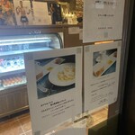 BiOsteria Komakine - 