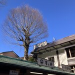 澤乃井園　清流ガーデン - 