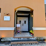 アトリエ・ド・コンマ - 